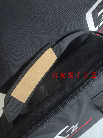 Cloth Travel Bag