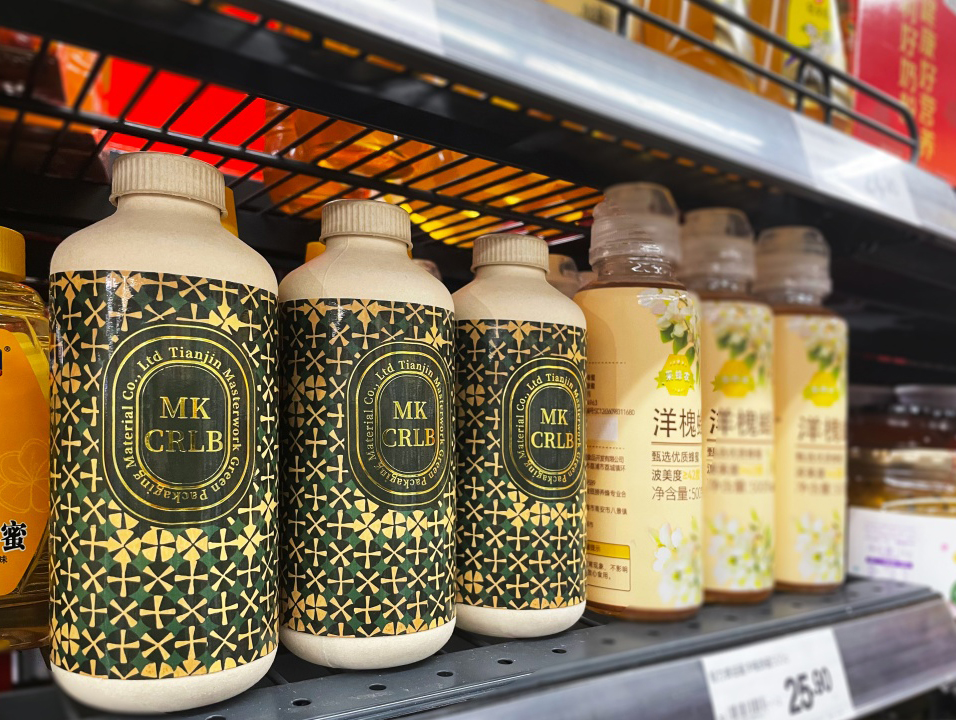 Paper-Plastic Package